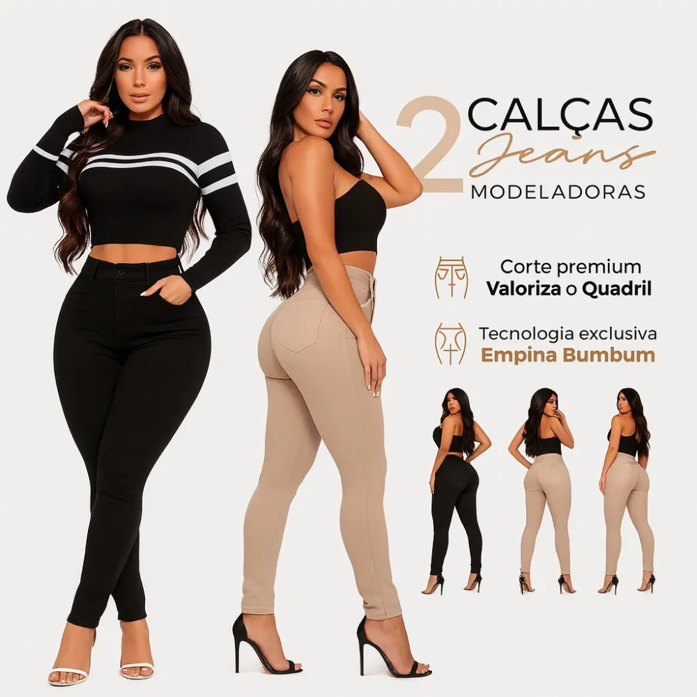 [Kit Pague 1 Leve 2] Calças Jeans Ultra Modeladora - Black Friday